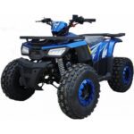 Квадроцикл Comman Hunter Scrambler 150cc (Автомат, 4×2, Дитячий)
