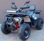 Квадроцикл Comman Shark 200 200cc (Автомат, 4×2, CVT) - Зображення 2