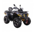 Квадроцикл SharX 300 270cc (Інжектор, CVT, Кардан)
