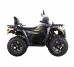 Квадроцикл SharX 300 270cc (Інжектор, CVT, Кардан) - Зображення 7