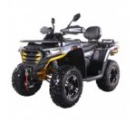 Квадроцикл SharX 300 270cc (Інжектор, CVT, Кардан) - Зображення 6