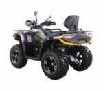 Квадроцикл SharX 300 270cc (Інжектор, CVT, Кардан) - Зображення 5