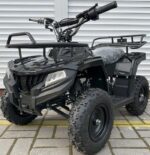 Квадроцикл Forsage Moto A7-004 50cc 2T (Автомат, Дитячий) - Зображення 2