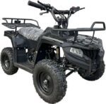 Квадроцикл Forsage Moto A7-004 50cc 2T (Автомат, Дитячий)