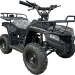 Квадроцикл Forsage Moto A7-004 50cc 2T (Автомат, Дитячий)