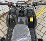 Квадроцикл Forsage Moto A7-004 50cc 2T (Автомат, Дитячий) - Зображення 7