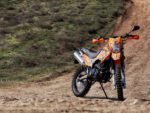 GEON XRL 25 /X-Road light 250 - Зображення 2