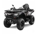 Квадроцикл CFMOTO CFORCE 520L 2025 EPS 495cc (4×4, EFI, EPS, CVT)