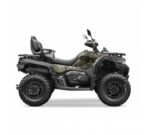 Квадроцикл CFMOTO CFORCE 625 Touring 580cc (4×4, EFI, EPS, CVT) - Зображення 8