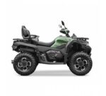 Квадроцикл CFMOTO CFORCE 625 Touring 580cc (4×4, EFI, EPS, CVT) - Зображення 6
