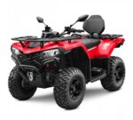Квадроцикл CFMOTO CFORCE 450L 2025 Base 400cc (4×4, EFI, CVT) - Зображення 3