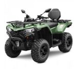 Квадроцикл CFMOTO CFORCE 450L 2025 Base 400cc (4×4, EFI, CVT)