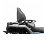Квадроцикл CFMOTO CFORCE 850 Touring Premium 800cc (4×4, EFI, EPS, CVT) - Зображення 5