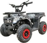 Квадроцикл Forsage Moto A7-001 50cc 2T (Автомат, Дитячий)