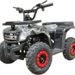 Квадроцикл Forsage Moto A7-001 50cc 2T (Автомат, Дитячий)