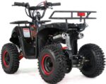 Квадроцикл XTR M9 50cc 2T (Автомат, Дитячий, Електростартер) - Зображення 3