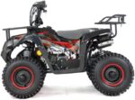 Квадроцикл XTR M9 50cc 2T (Автомат, Дитячий, Електростартер) - Зображення 2