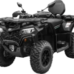 Квадроцикл CFMOTO CFORCE 520L 495cc (4×4, Інжектор, EPS)