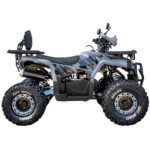 Квадроцикл SPARK SP150-5 150cc 4T (Автомат, Реверс) - Зображення 14
