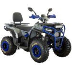 Квадроцикл SPARK SP200-5 200cc 4T (Автомат, Реверс) - Зображення 10