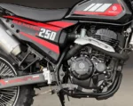 GEON Rockster 250 On-Road - Зображення 5