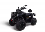 Квадроцикл MOTAX ATV Grizlik 200 200cc (Автомат, 4×2, CVT) - Зображення 3