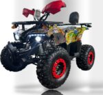 Квадроцикл MOTAX Grizlik X16 150cc (Автомат, 4×2, Дитячий / Підлітковий) - Зображення 5