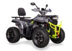 Квадроцикл Sport Energy AFB200 200cc (Автомат, 4×2, CVT)