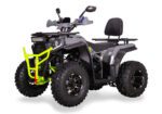 Квадроцикл Sport Energy AFB200 200cc (Автомат, 4×2, CVT) - Зображення 6