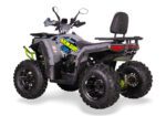 Квадроцикл Sport Energy AFB200 200cc (Автомат, 4×2, CVT) - Зображення 4