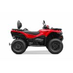 Квадроцикл CFMOTO CFORCE 520L 2025 EPS 495cc (4×4, EFI, CVT, Б/У, 400 км)
