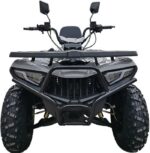 Квадроцикл FORTE ATV200BS-K 200cc (Автомат, 4×2, CVT) - Зображення 3