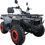 Квадроцикл FORTE ATV200BS-K 200cc (Автомат, 4×2, CVT)