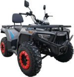 Квадроцикл FORTE ATV200BS-K 200cc (Автомат, 4×2, CVT)