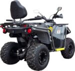 Квадроцикл MIKILON HARDY 200 U38 MAX Long 200cc (Автомат, 4×2, CVT) - Зображення 7