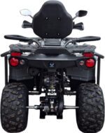 Квадроцикл MIKILON HARDY 200 U38 MAX Long 200cc (Автомат, 4×2, CVT) - Зображення 3