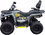 Квадроцикл MIKILON HARDY 200 U38 MAX Long 200cc (Автомат, 4×2, CVT) - Зображення 8