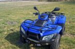 Квадроцикл Remco MXU 300R 2023 271cc (БУ, 1945 км пробіг) до 250 кг