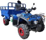 Квадроцикл Forte ATV-300BS-T 300cc 4×4 (кардан) до 500 кг