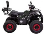 Квадроцикл Hamer HT-125 Lux 125cc (Автомат, 4×2, Дитячий) - Зображення 5
