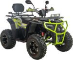 Квадроцикл XTR Farmer 200 PRO X1 200cc (Автомат, 4×2, CVT)