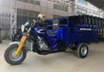 Вантажний трицикл KV VOLKAN 250 (700 кг)